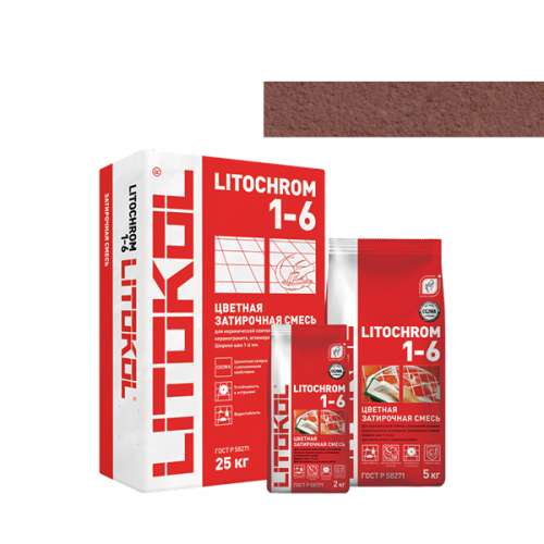 Затирка LITOCHROM 1-6, мешок, 2 кг, Оттенок C.500 Красный кирпич, LITOKOL – ТСК Дипломат